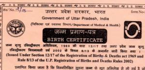 birth Cirtificat
