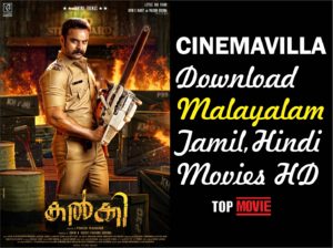 Cinemavilla- Malayalam Tamil Bollywood Hollywood Movies Download