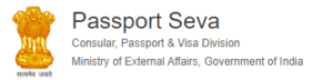 Passport Seva | Online Passport kaise Apply kare