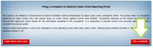Cyber Crime main Online Complaint Register kaise kare