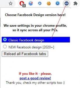 How to switch New Facebook to Classic Mode (Hindi)