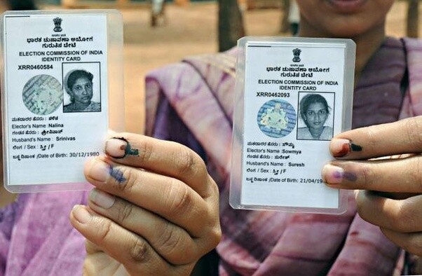 How to Download duplicate Voter ID card in hindi