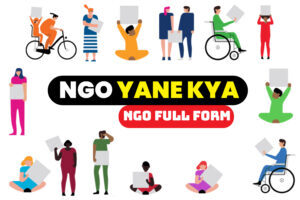 NGO full form | NGO ka full form kya hai